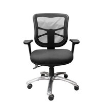 Dom Ergonomic Office Task Mesh 4 Lever Adjustable Chair