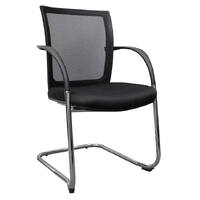 JET Mesh Back Visitor Reception Chair