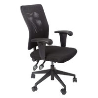 Mesh Back Operator Office Chair AM100
