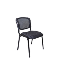 Mesh Back Visitor Chair V900M