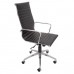 High Back Conference Chair PU605H